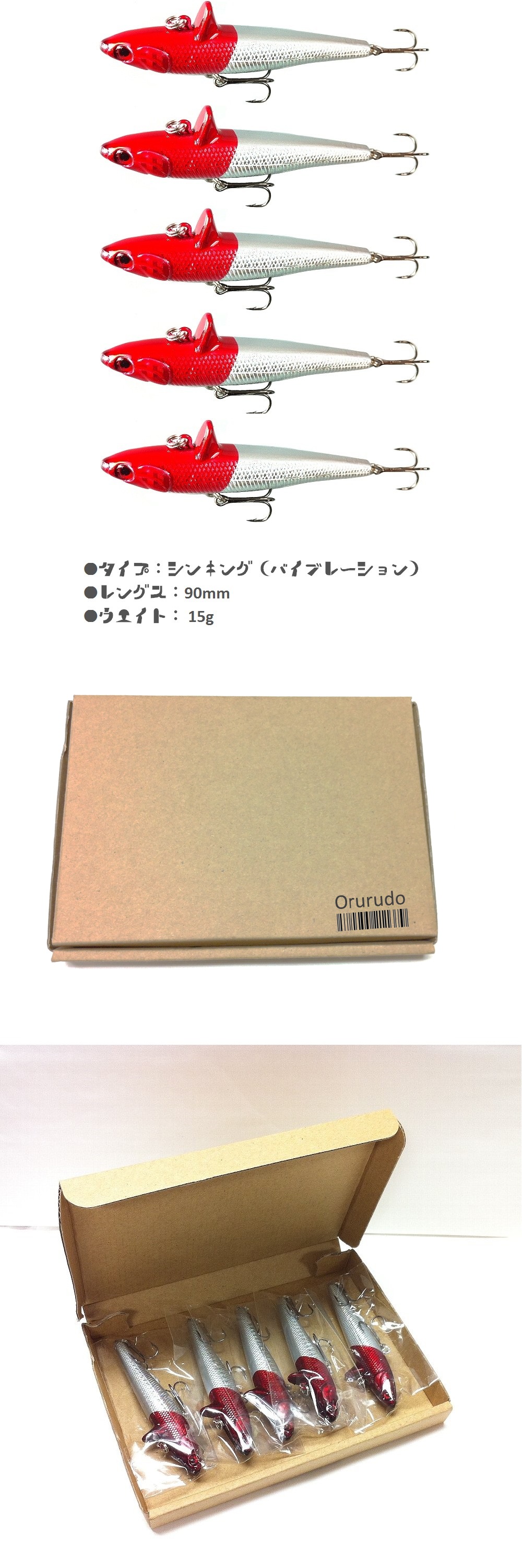 SIB株式会社 自社ブランド